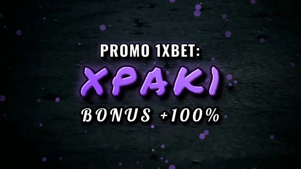 The 1xBet free code XPAK1 adds 100% to your first deposit when you register correctly